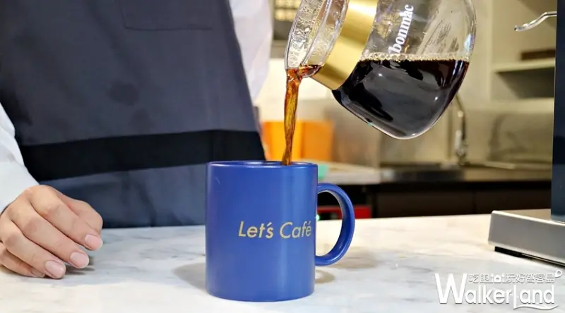 全家Let’s Café旗艦店/ WalkerLand窩客島整理提供