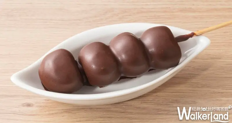 「全聯HERSHEY'S巧克力」/ WalkerLand窩客島提供