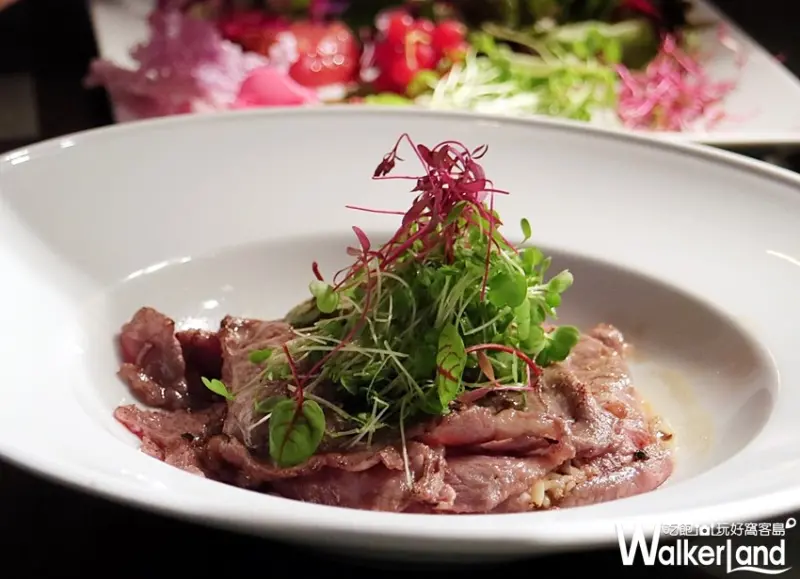 采采食茶CHA CHA THÉ / WalkerLand窩客島整理提供