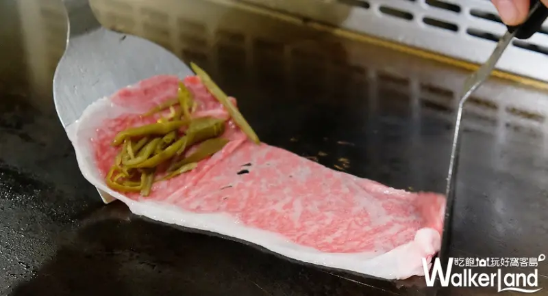 犇私廚 日本和牛/ WalkerLand窩客島提供
