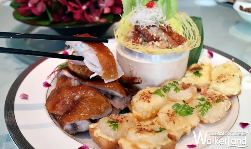 香格里拉台北遠東國際大飯店