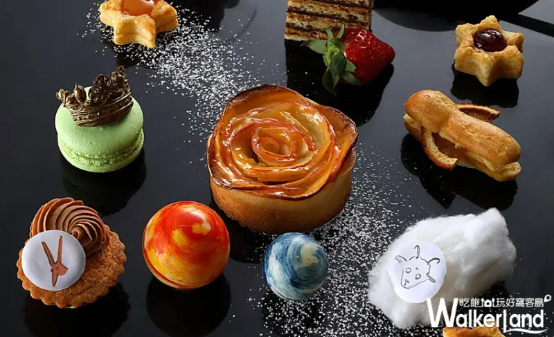 亞都麗緻 / WalkerLand窩客島整理提供