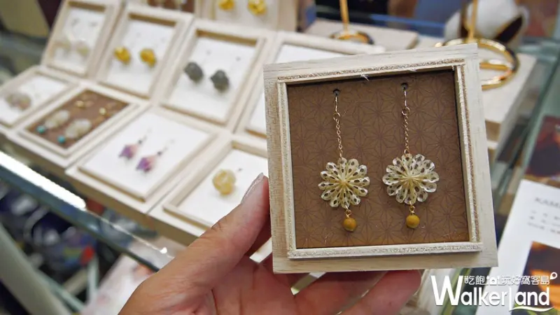 U x U 日本造物節 / WalkerLand窩客島提供