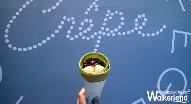 gelato pique café  X TSUJIRI辻利茶舗 / WalkerLand窩客島整理提供