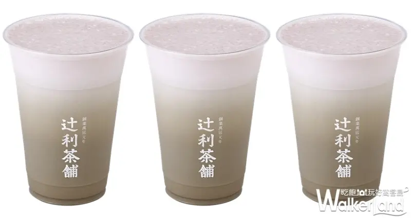 辻利茶舗/ WalkerLand窩客島整理提供 未經許可不可轉載