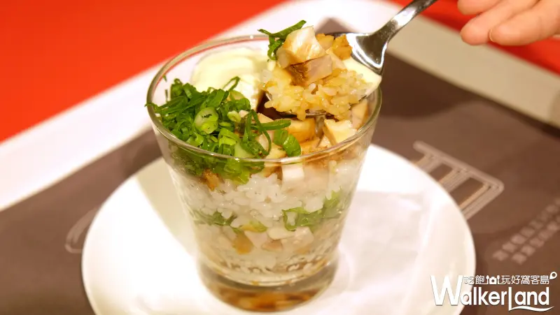 Due Italian台灣一號店 黃金鹽味起司拉麵/ WalkerLand窩客島提供