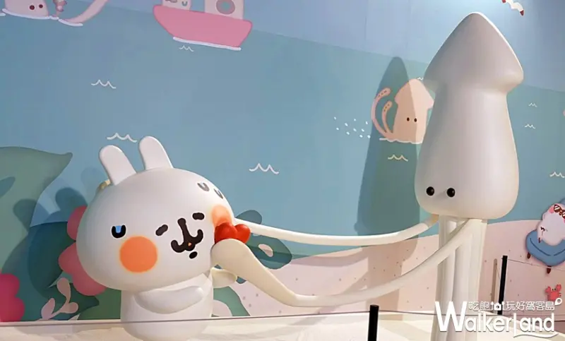 卡娜赫拉的愜意小鎮特展 / WalkerLand窩客島提供