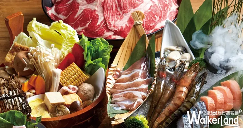 這一小鍋 新開幕 台中大里 旗艦店 / WalkerLand窩客島提供