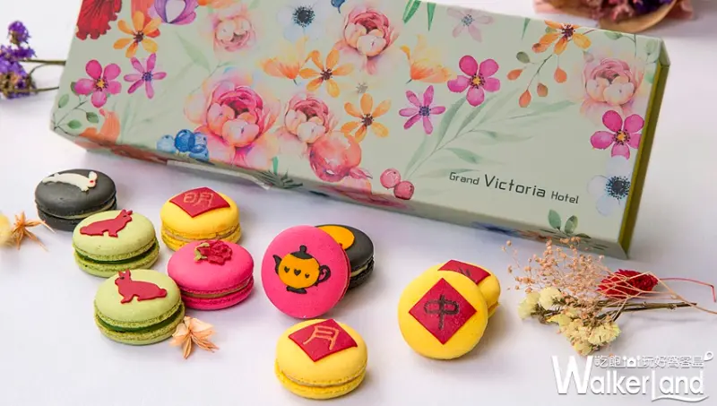 ​維多麗亞酒店