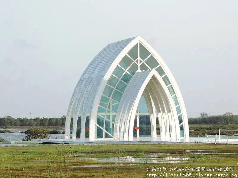 旅遊。台南★北門小旅行，錢來也、北門遊客中心、北門水晶教堂