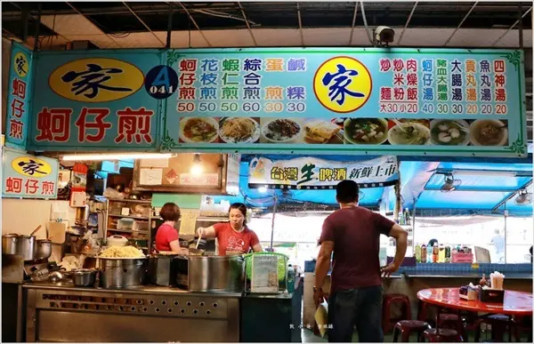 東港家蚵仔煎 /美食窩客 敦小蓮 提供