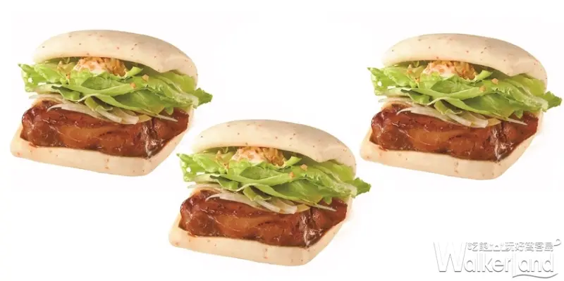 摩斯漢堡  / WalkerLand窩客島提供