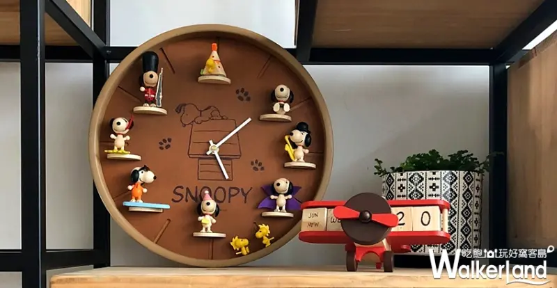 史努比 / WalkerLand窩客島提供