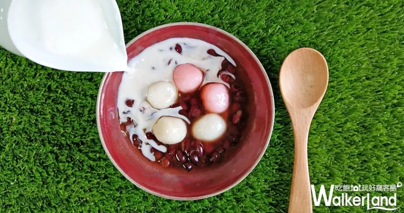 茶湯會 / WalkerLand窩客島提供