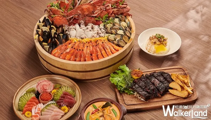 礁溪寒沐酒店MU TABLE吃到飽餐廳 / WalkerLand窩客島整理提供