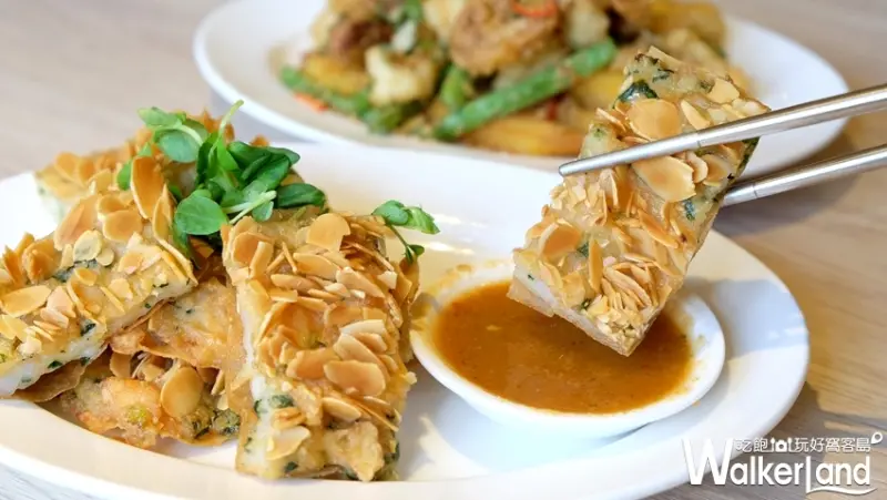 北車美食「港苑」 / WalkerLand窩客島提供