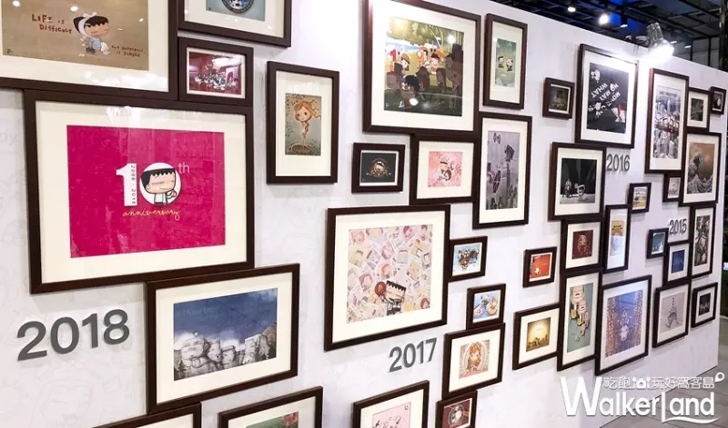 我是馬克十週年紀念展/ WalkerLand窩客島提供