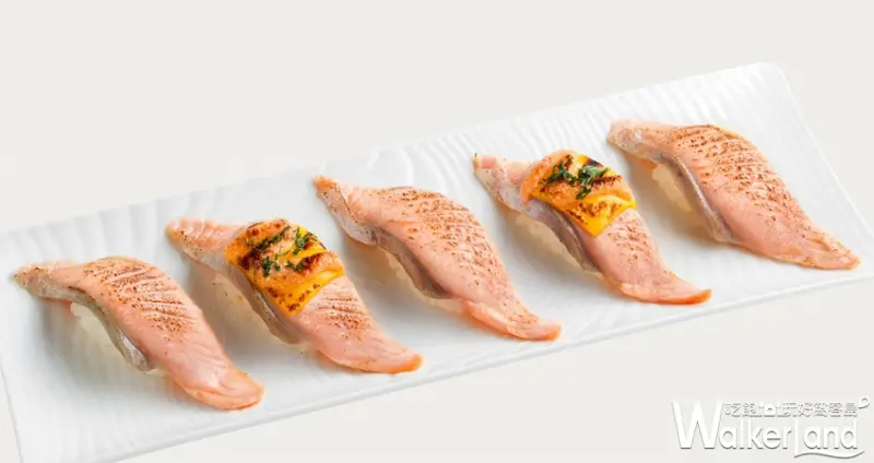 美威鮭魚 京站店/ WalkerLand窩客島提供