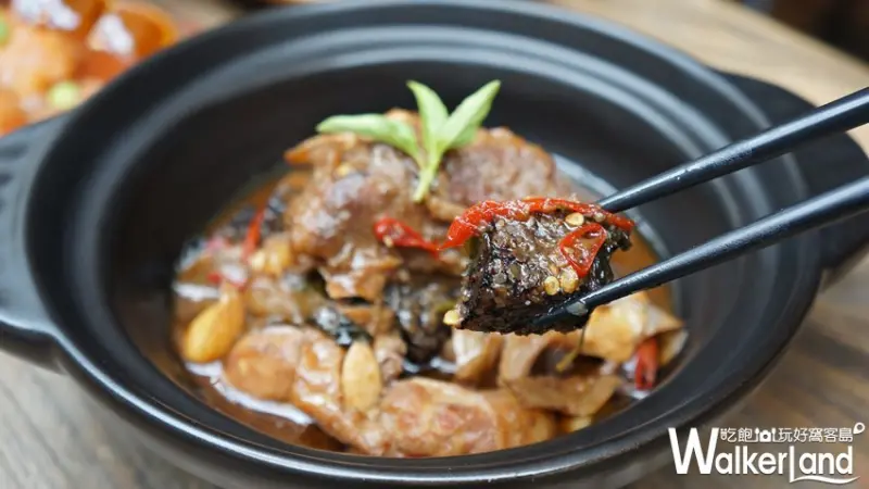 永豐餘 / WalkerLand窩客島提供