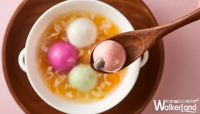 福華湯圓 / WalkerLand窩客島 整理提供