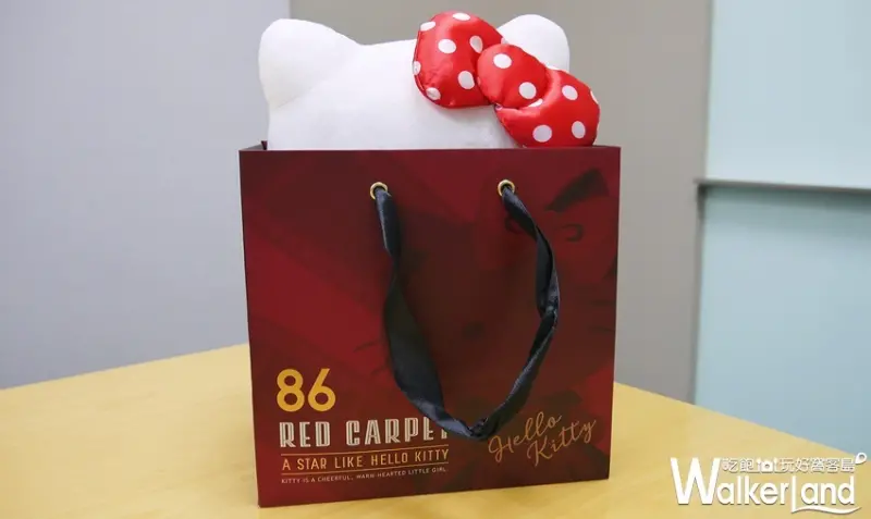 Hello Kitty Red Carpet限定福袋 / WalkerLand窩客島提供