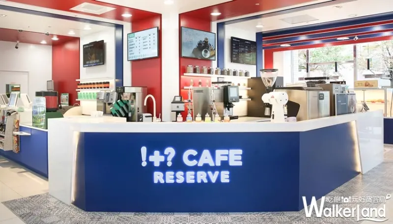 Big7 / WalkerLand窩客島提供