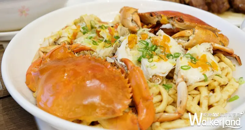 北投麗禧 尾牙春酒宴-感謝季/ WalkerLand窩客島提供