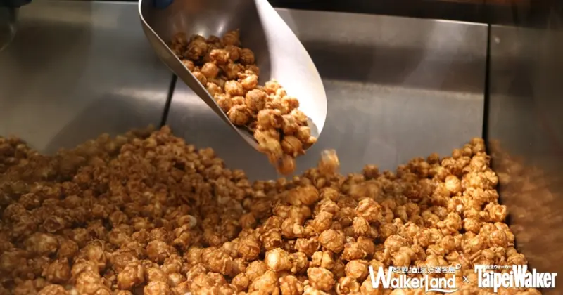 誰說只有情人節才能告白！Garrett台灣二號店SOGO復興館開幕，推出超強「客製化傳情爆米花」！