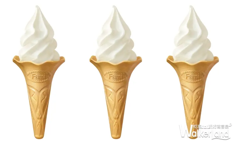 全家便利商店 香蕉霜淇淋  / WalkerLand窩客島提供