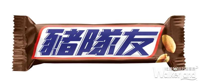 SNICKERS士力架 / WalkerLand窩客島提供