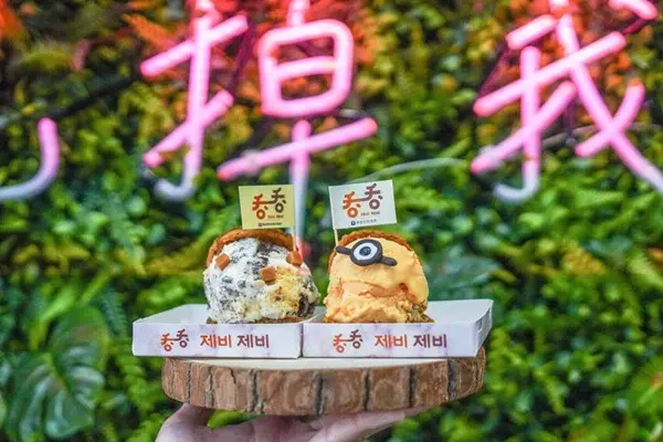 美食窩客 魔王的碗公 曾在「吞吞手作泡芙」