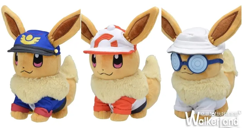 三創「精靈寶可夢快閃店」/ WalkerLand窩客島提供