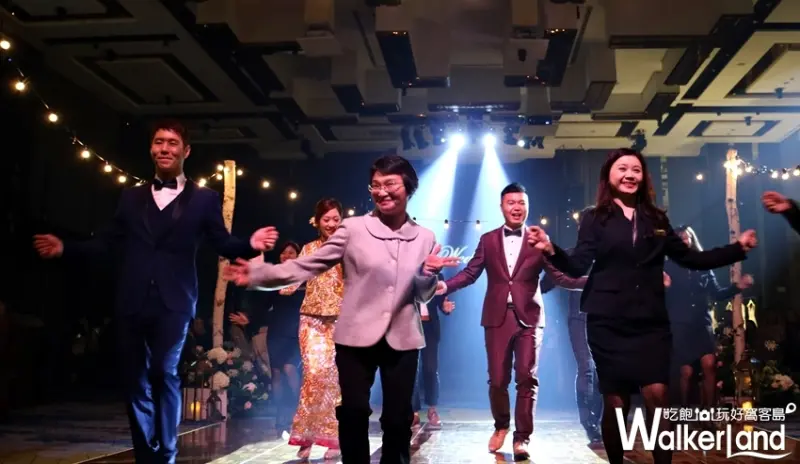 台北新板希爾頓 / WalkerLand窩客島整理提供