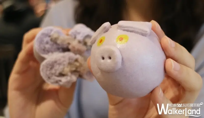 微風南山 / WalkerLand窩客島提供