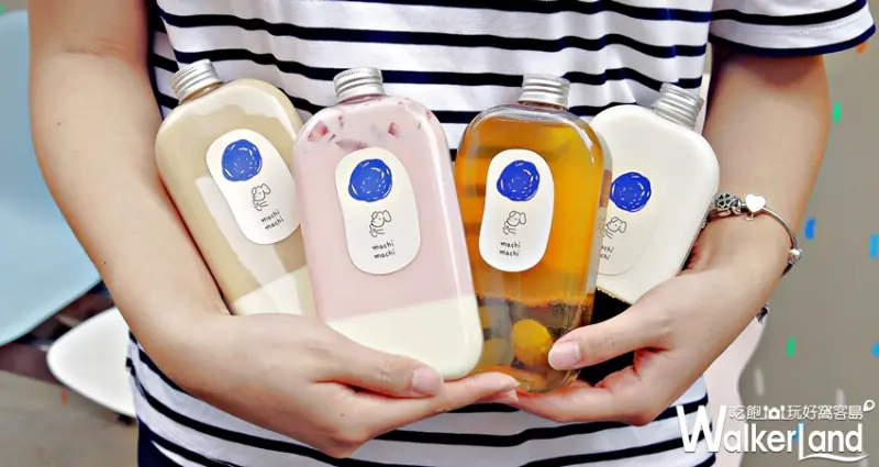 麥吉 machi machi / WalkerLand窩客島提供