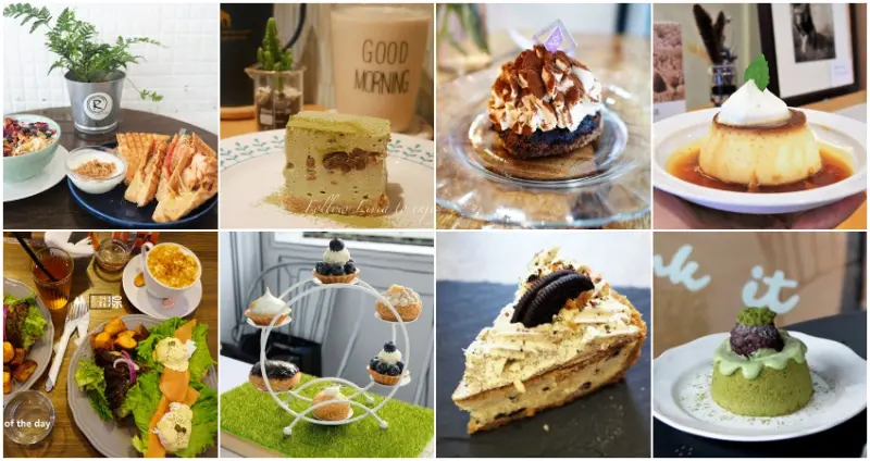 天母人的下午茶清單！天母11間網美搶拍「天母下午茶口袋清單」，讓天母網美手刀衝天母打卡喝下午茶。