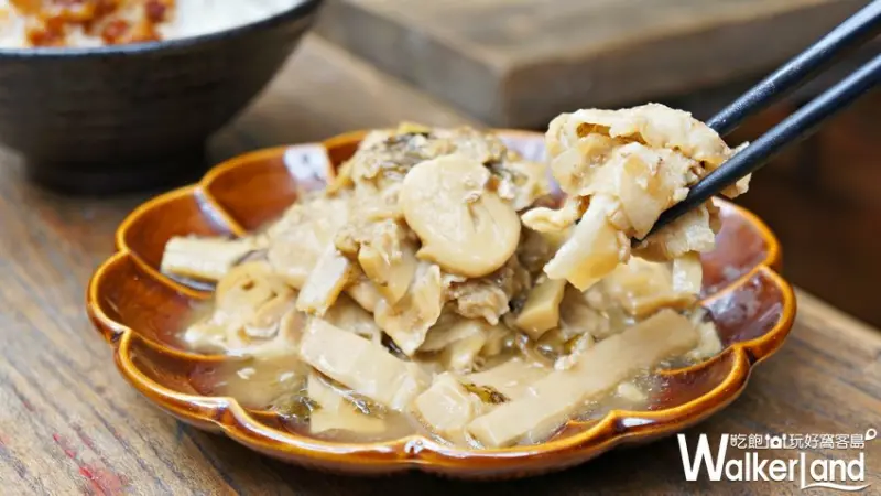 永豐餘 / WalkerLand窩客島提供