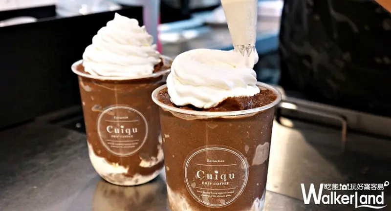  奎克咖啡 / WalkerLand窩客島提供