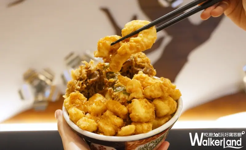 金子半之助 / WalkerLand窩客島提供