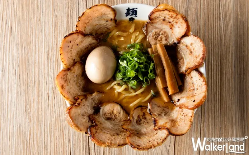 麵屋武藏 / WalkerLand窩客島提供