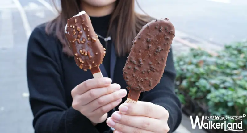哈根達斯 / WalkerLand窩客島提供