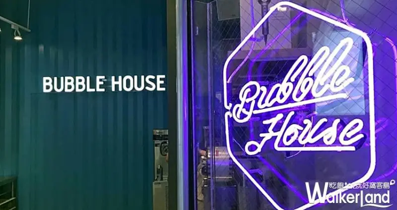 Ｂubble Ｈouse波波食堂雞蛋仔專賣店 提供