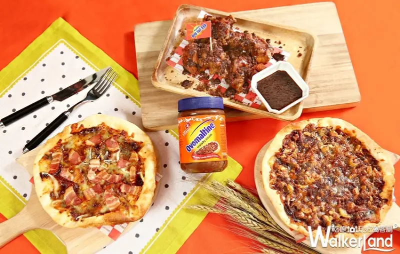 阿華田聯名 / WalkerLand窩客島整理提供