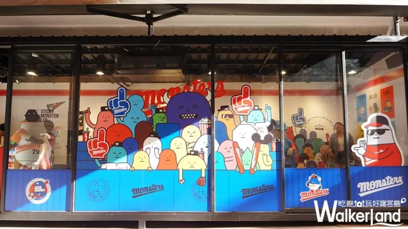 SML / WalkerLand窩客島提供