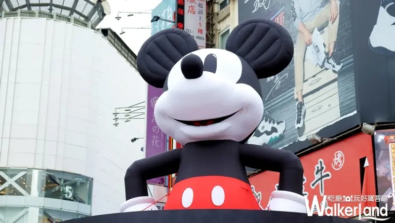 2019台北燈會「米奇主題燈、迪士尼遊行」 / WalkerLand窩客島提供