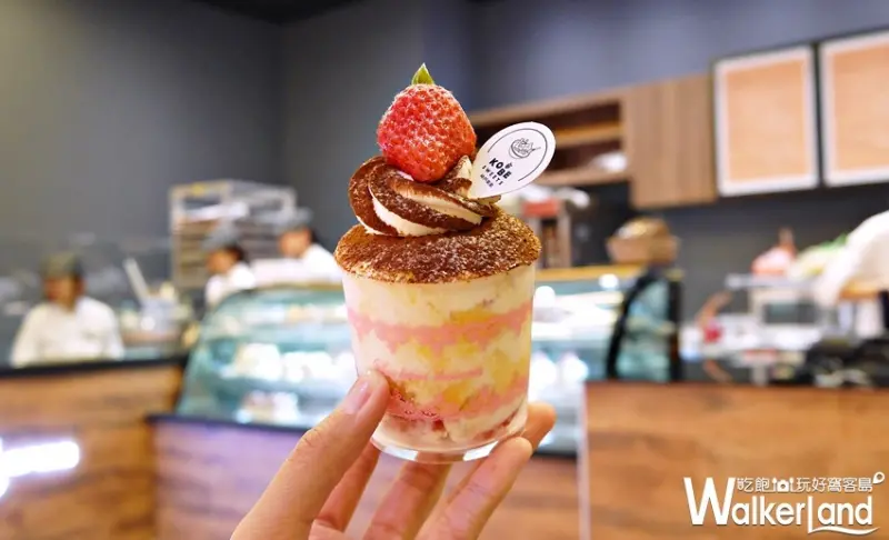 19間微風南山甜點店 / WalkerLand窩客島提供