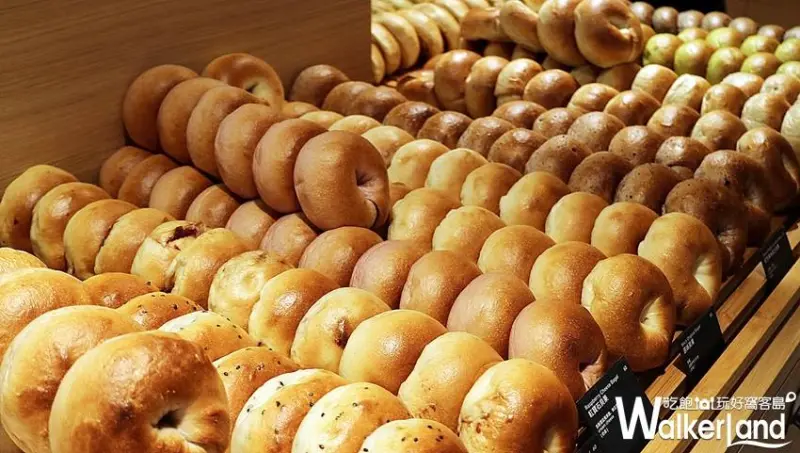 爆餡貝果的「Miopane」/ WalkerLand窩客島提供