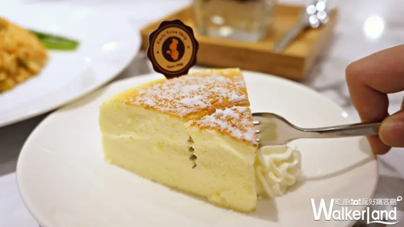 Uncle Tetsu徹思叔叔 / WalkerLand窩客島提供