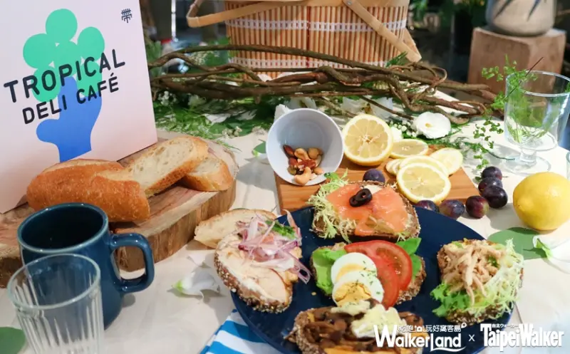 熱帶Tropical Deli Cafe