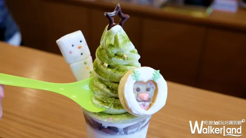 Thinking Bar 思考吧 / WalkerLand窩客島提供